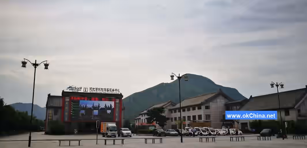 Eastern Qing Tombs Scenic Area