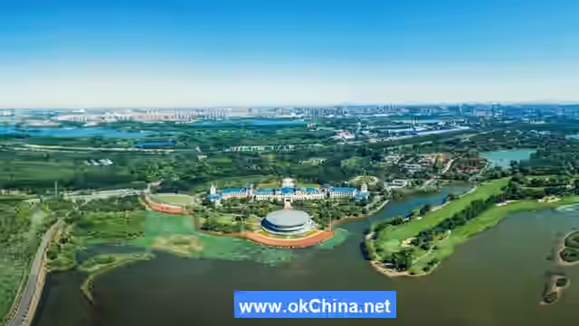 Nanhu And Kailuan Tourist Area