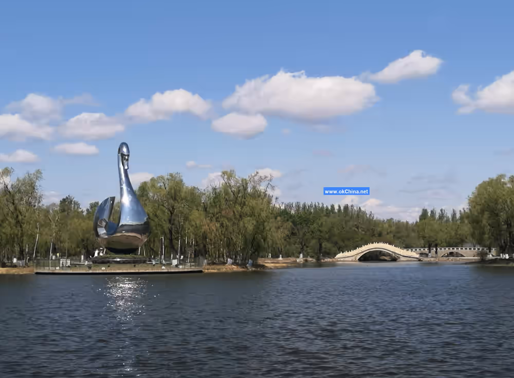 Sun Island Scenic Area