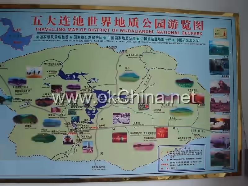 Wudalianchi Scenic Area