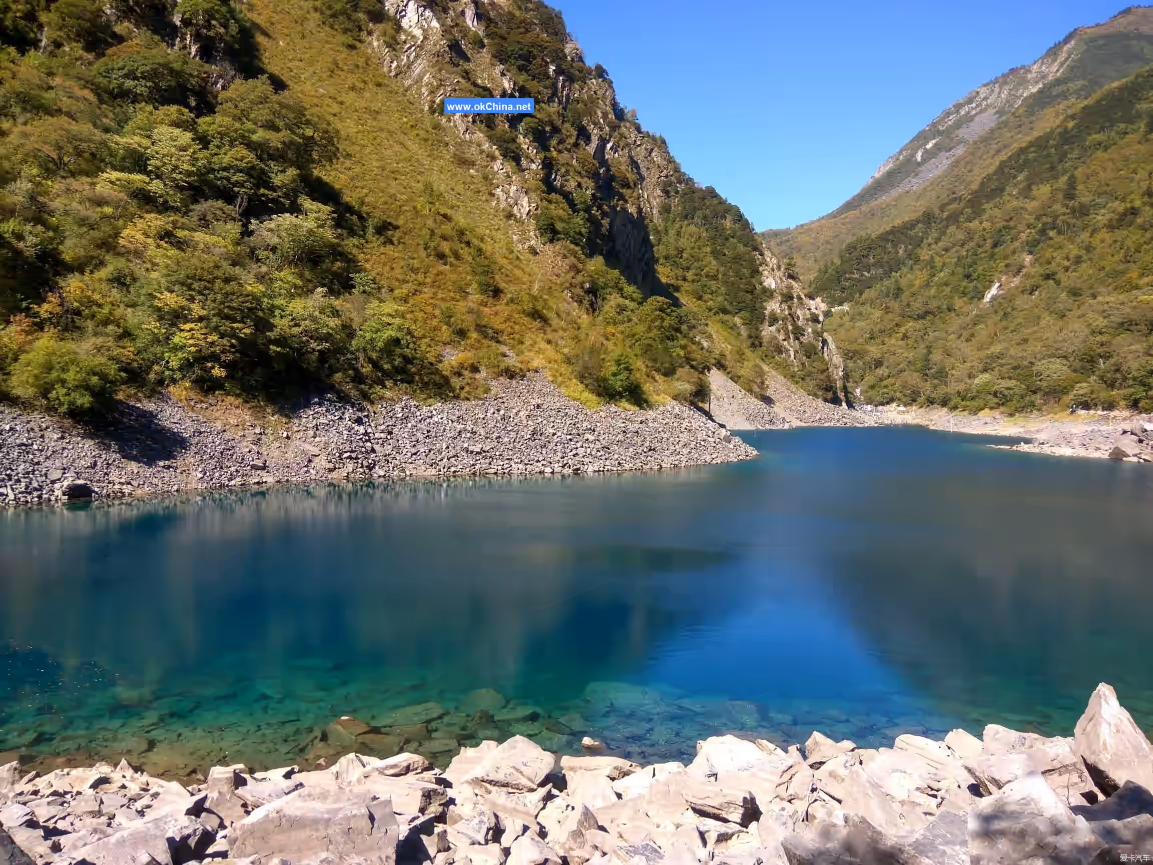 Wudalianchi Scenic Area