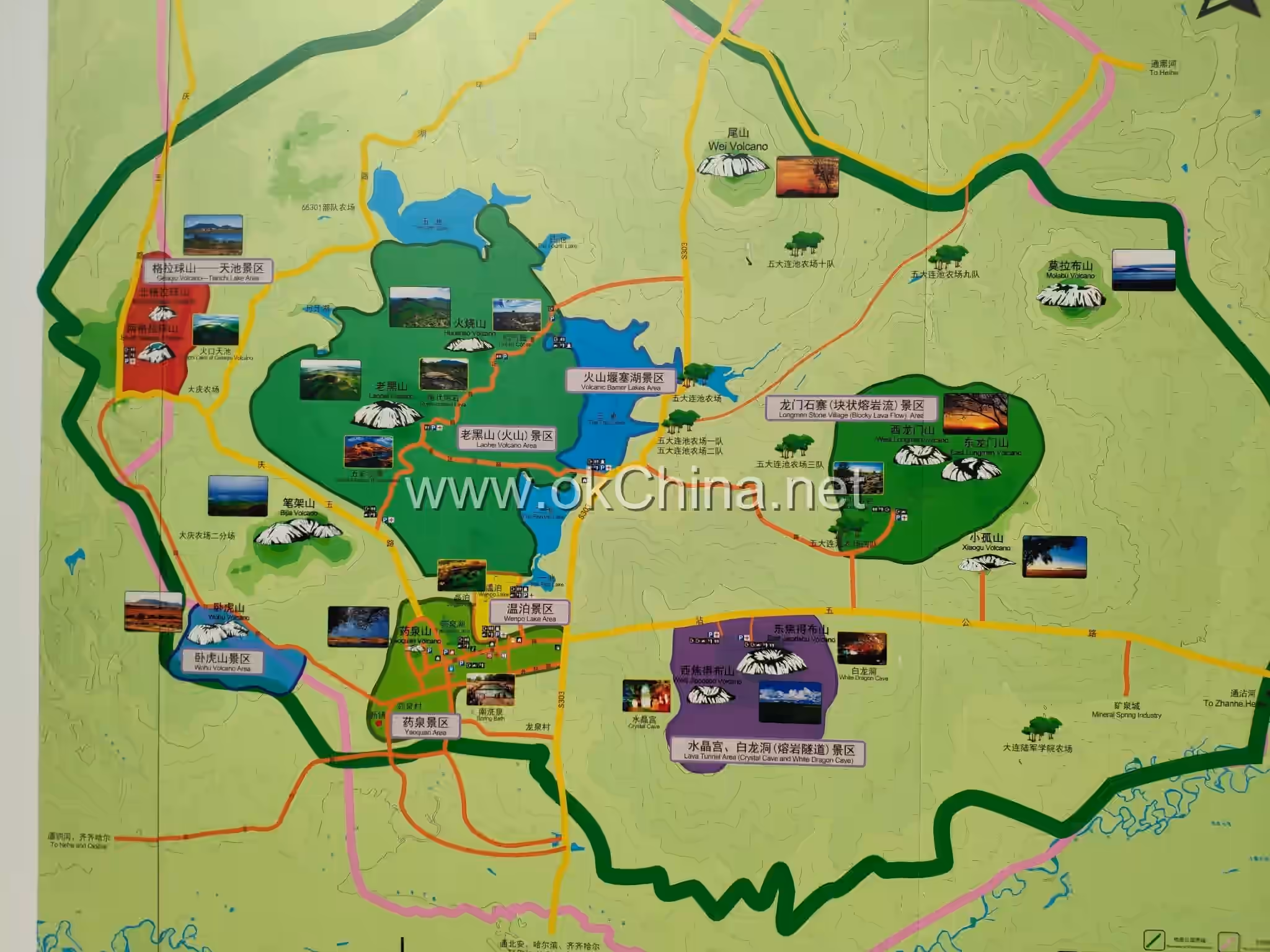 Map of Wudalianchi Scenic Area