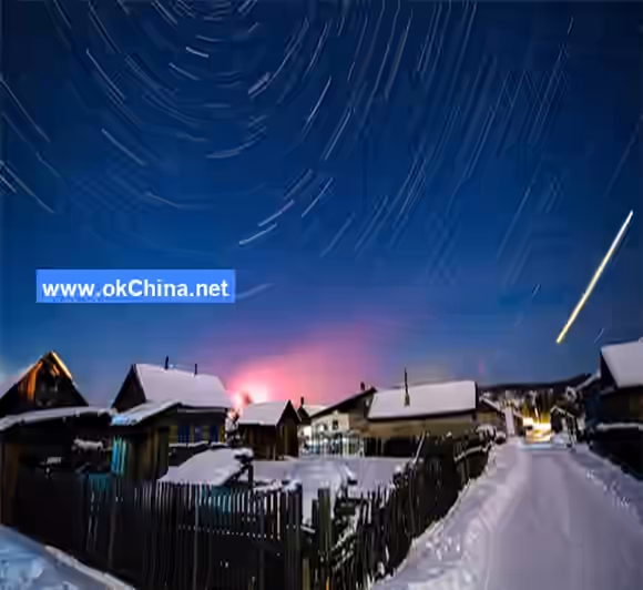 Arctic Village Scenic Area