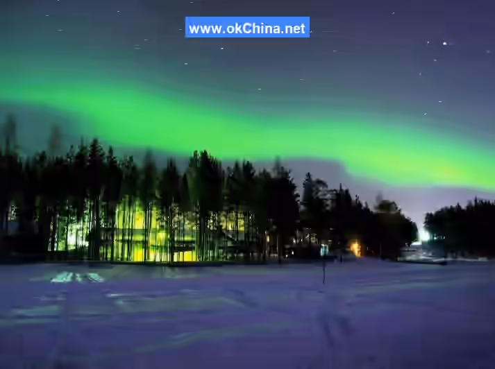 Arctic Village Scenic Area