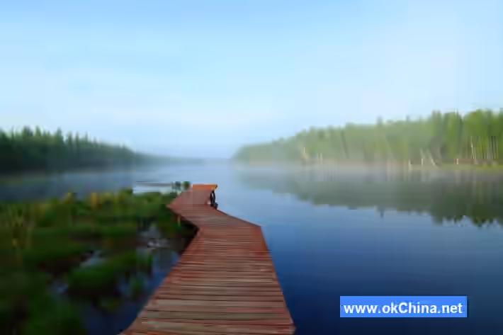 Arctic Village Scenic Area