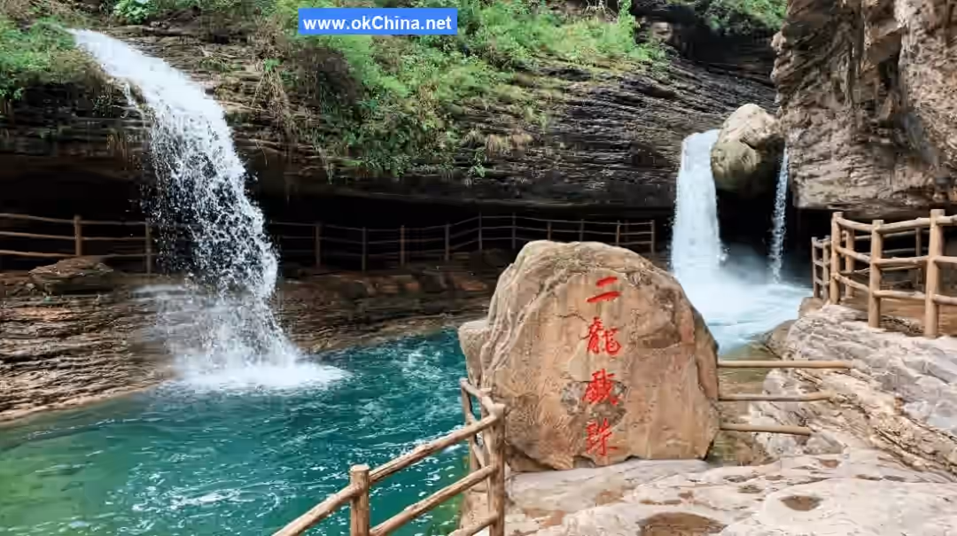 Hongqi Canal And Taihang Grand Canyon Tourist Area