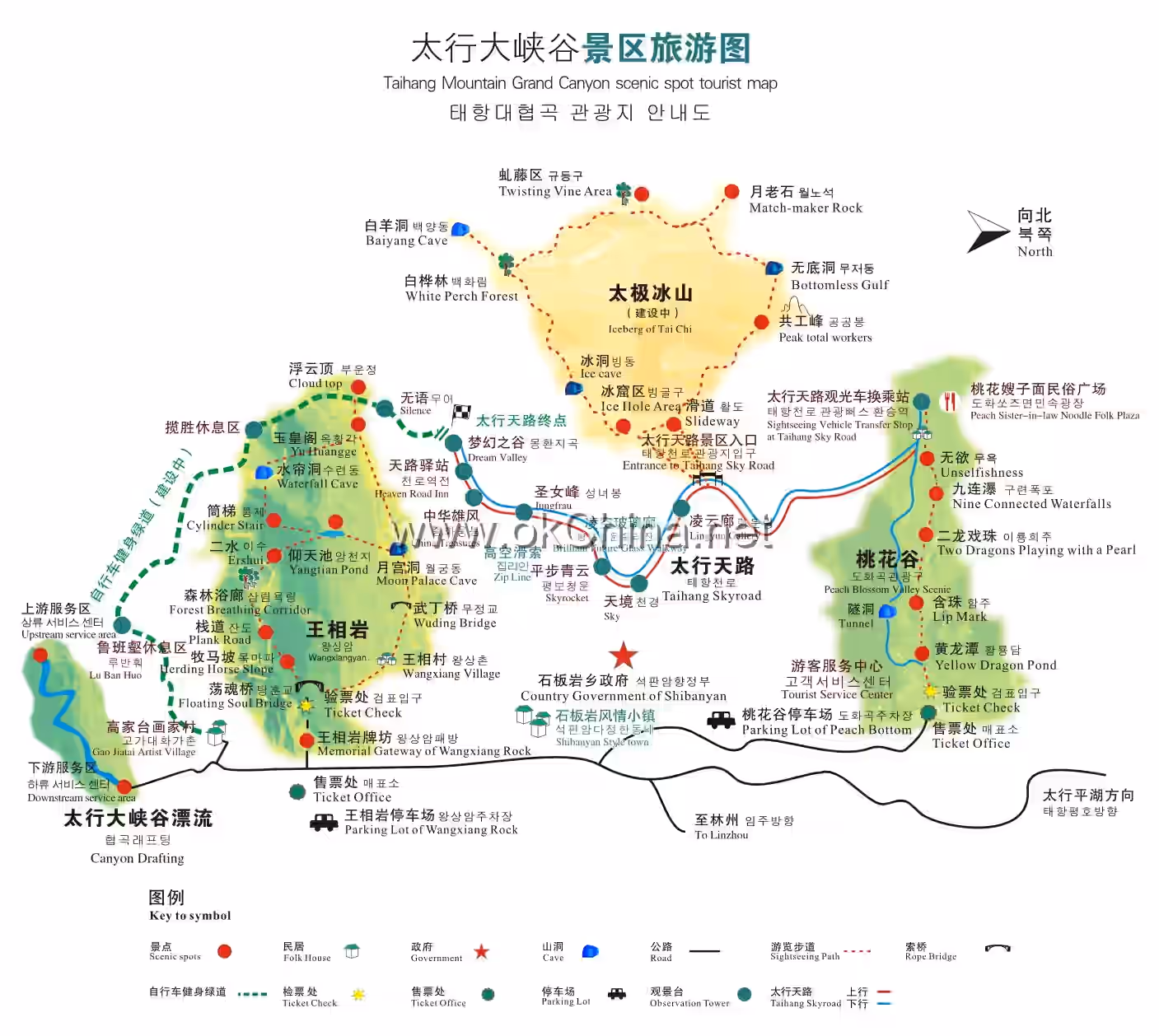 Map of Hongqi Canal And Taihang Grand Canyon Tourist Area