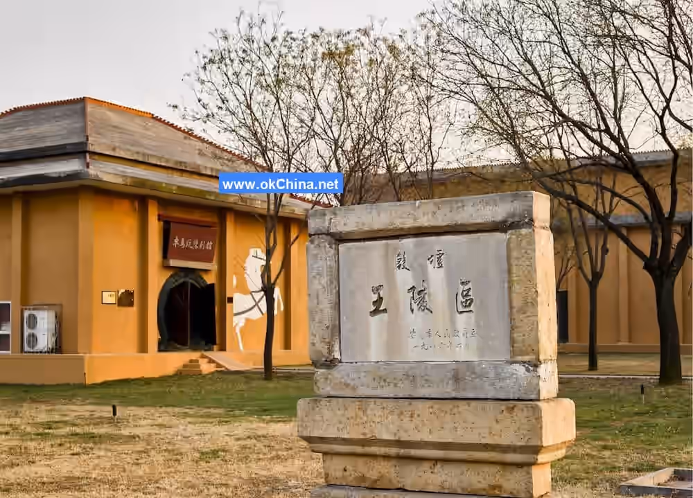 Ruins Of Yin Scenic Area