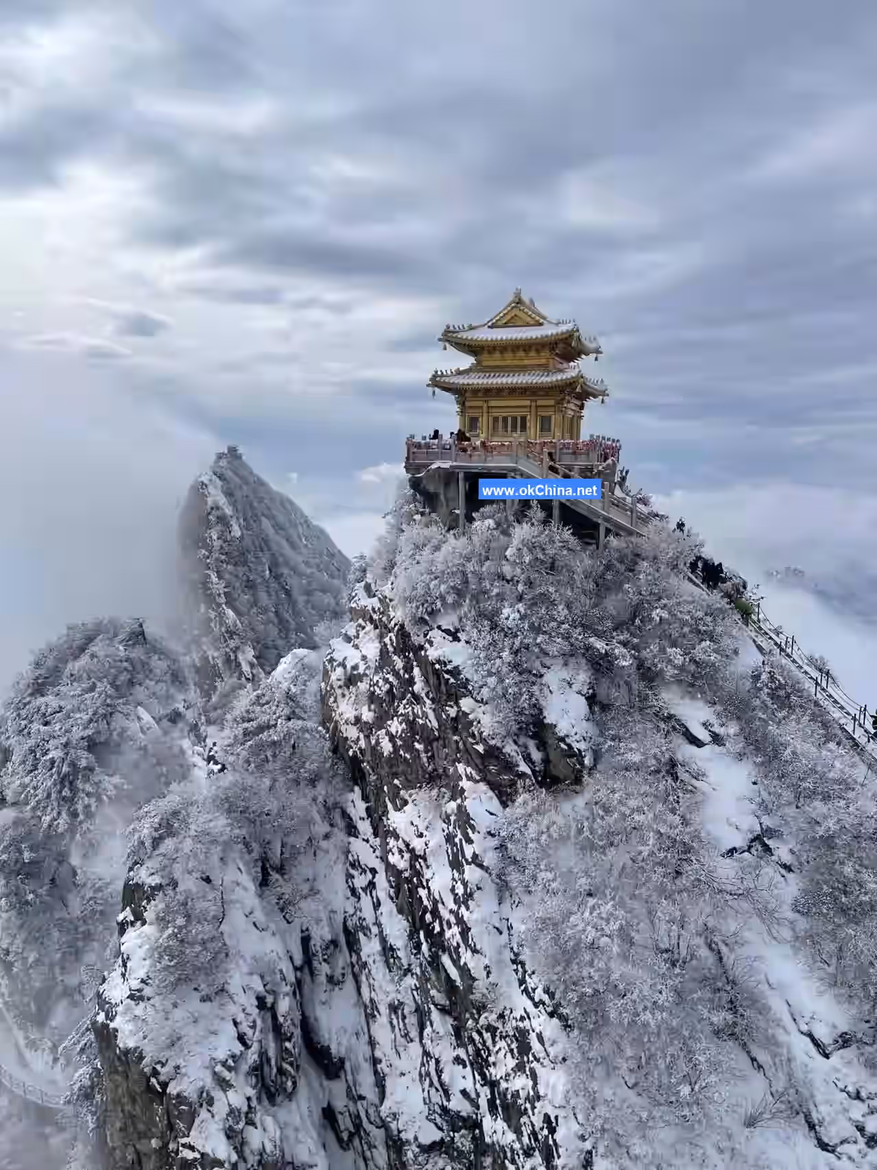 Laojun Mountain And Jiguan Cave Tourist Area