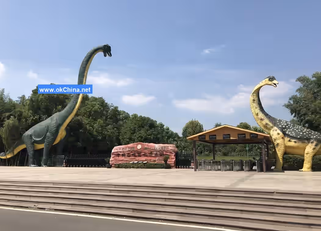 Xixia Dinosaur Relics Park And Funiu Mountain And Laojieling Tourist Area