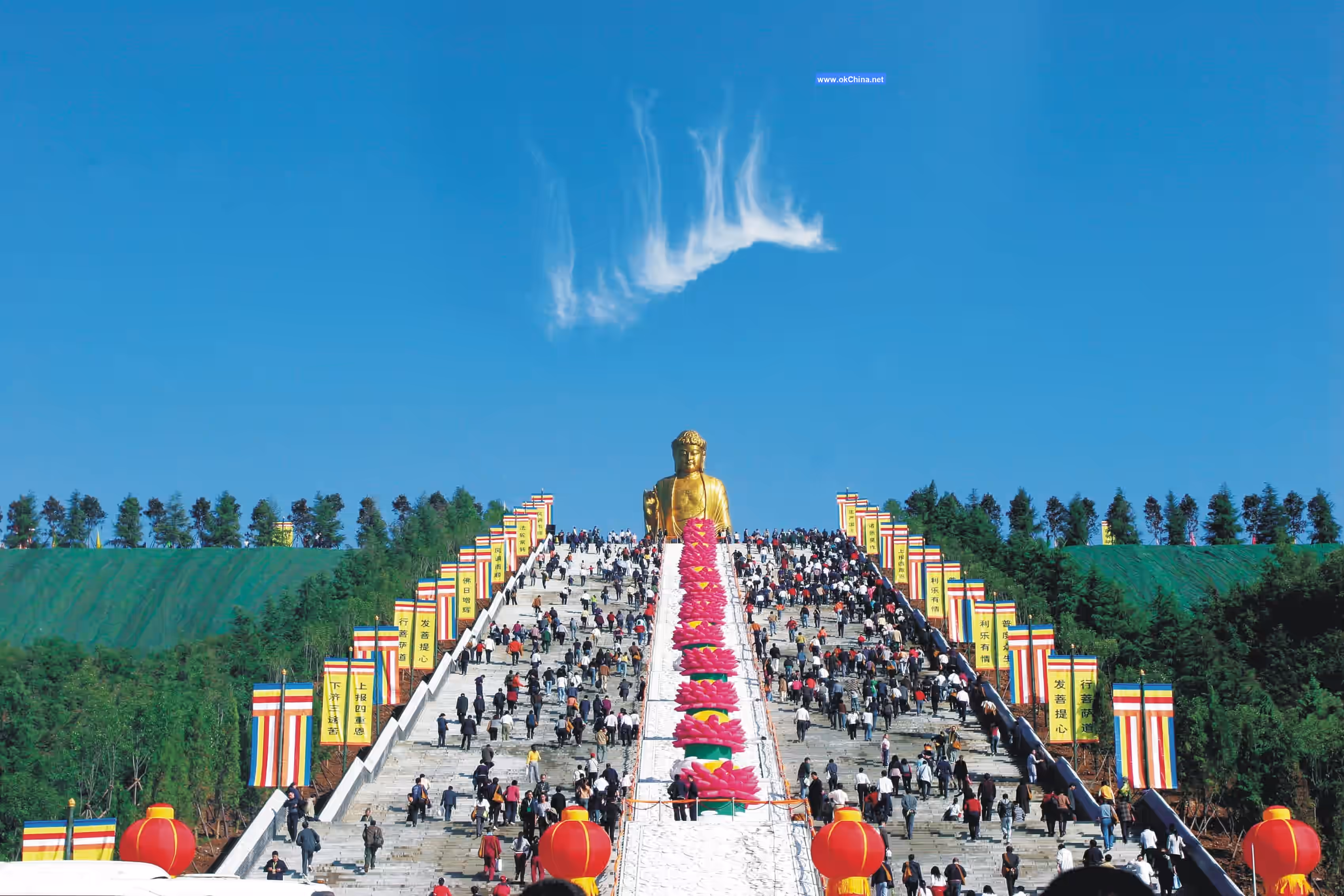 Yao Mountain And Central Plains Buddha Scenic Area
