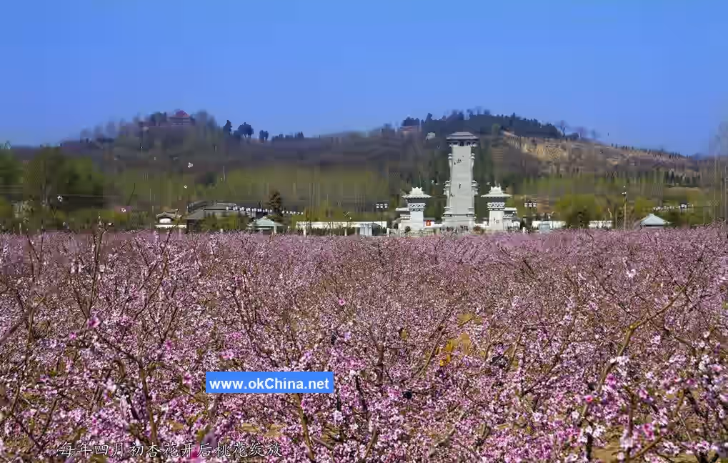 Mangdangshan Han Cultural Tourist Area