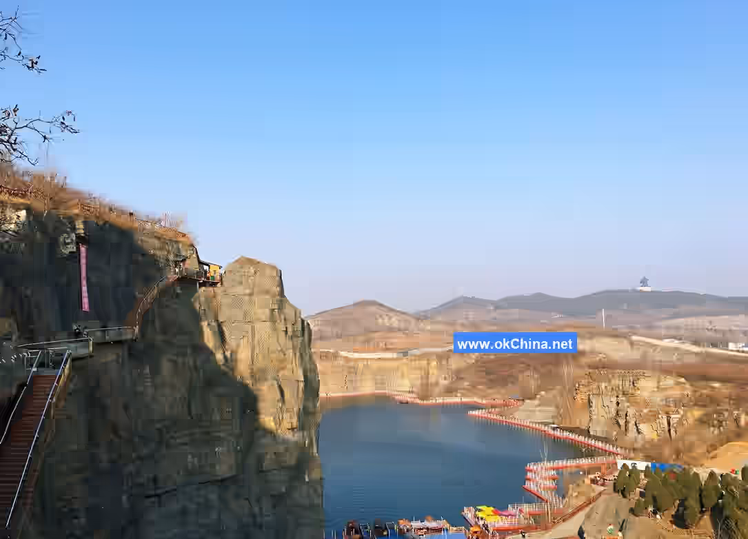 Mangdangshan Han Cultural Tourist Area