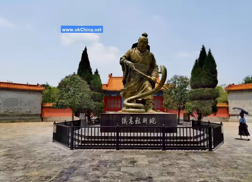 Mangdangshan Han Cultural Tourist Area