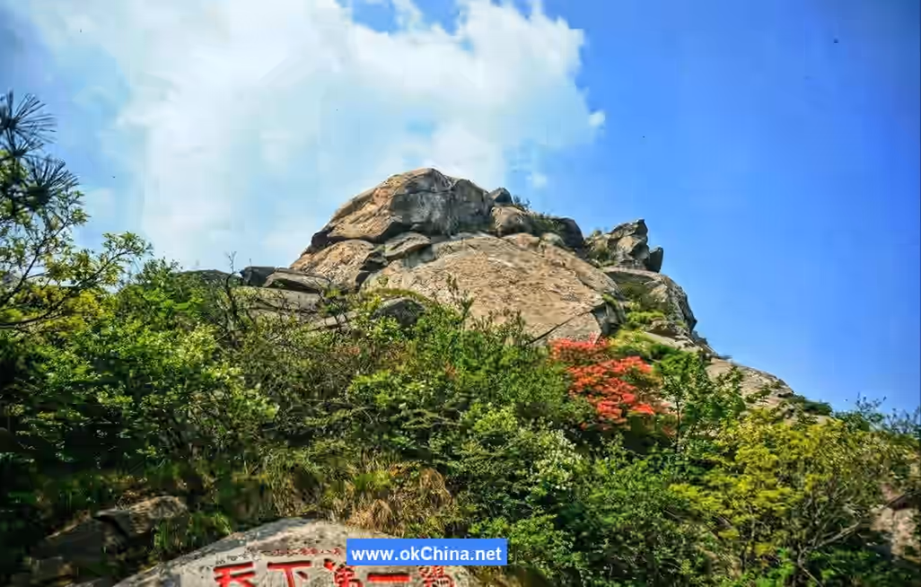 Jigong Mountain Scenic Area