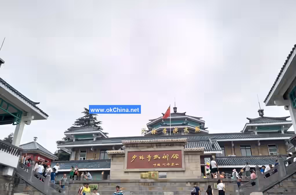 Songshan Shaolin Temple Scenic Area