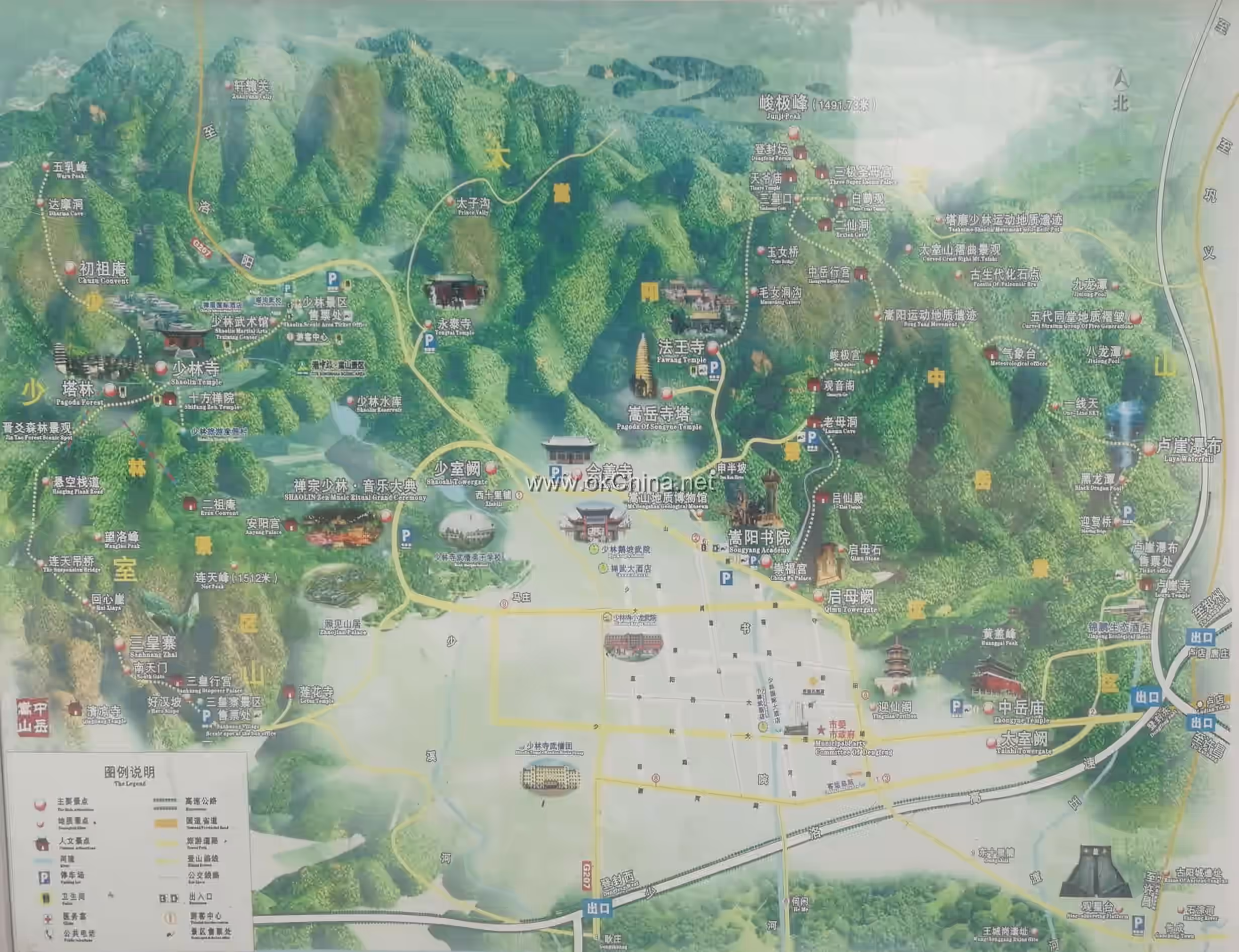 Map of Songshan Shaolin Temple Scenic Area