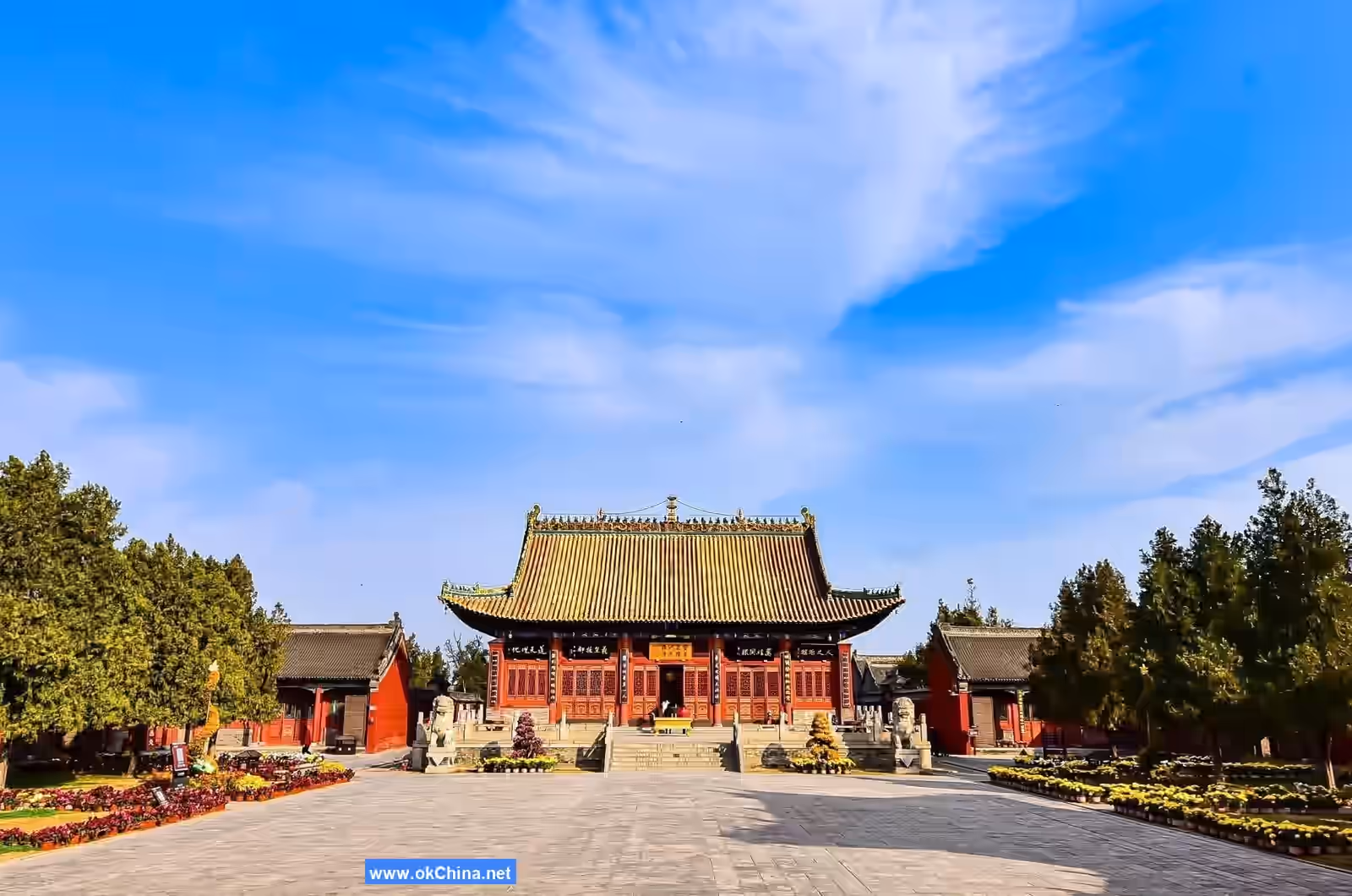 Taihao Fuxi Mausoleum Cultural Tourism Area