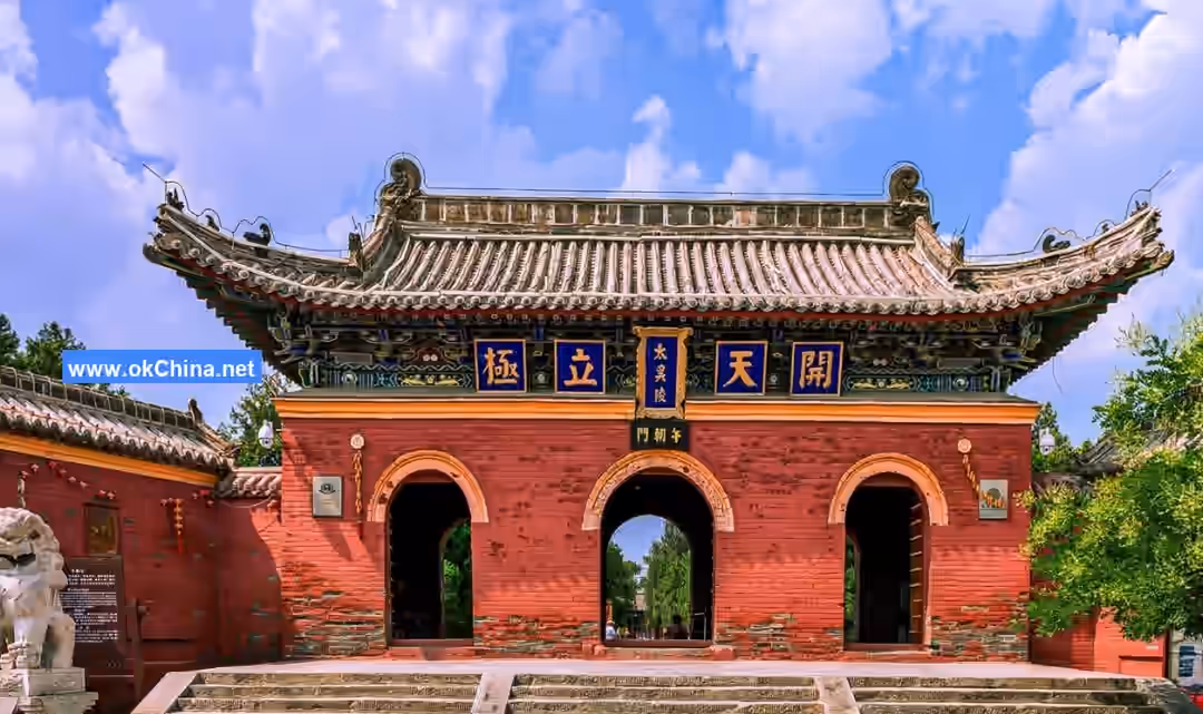 Taihao Fuxi Mausoleum Cultural Tourism Area