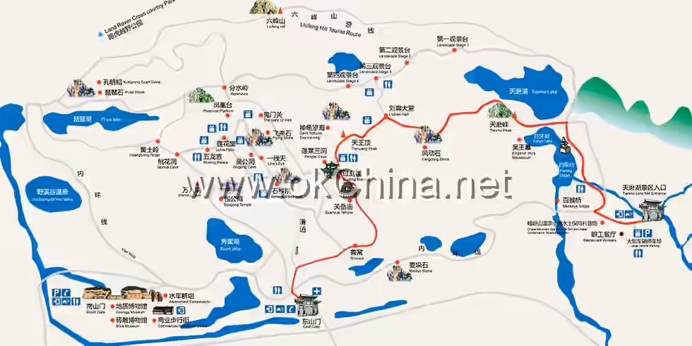 Chaya Mountain Tourist Area