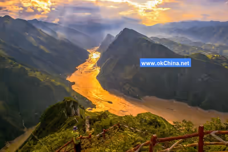 Shennong Stream Ropeway Cultural Tourist Area