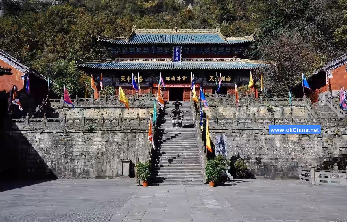 Wudang Mountain Scenic Area