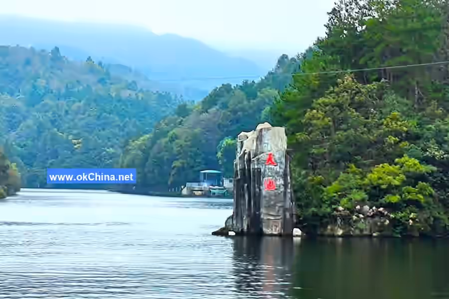 Mulan Cultural Ecological Tourist Area