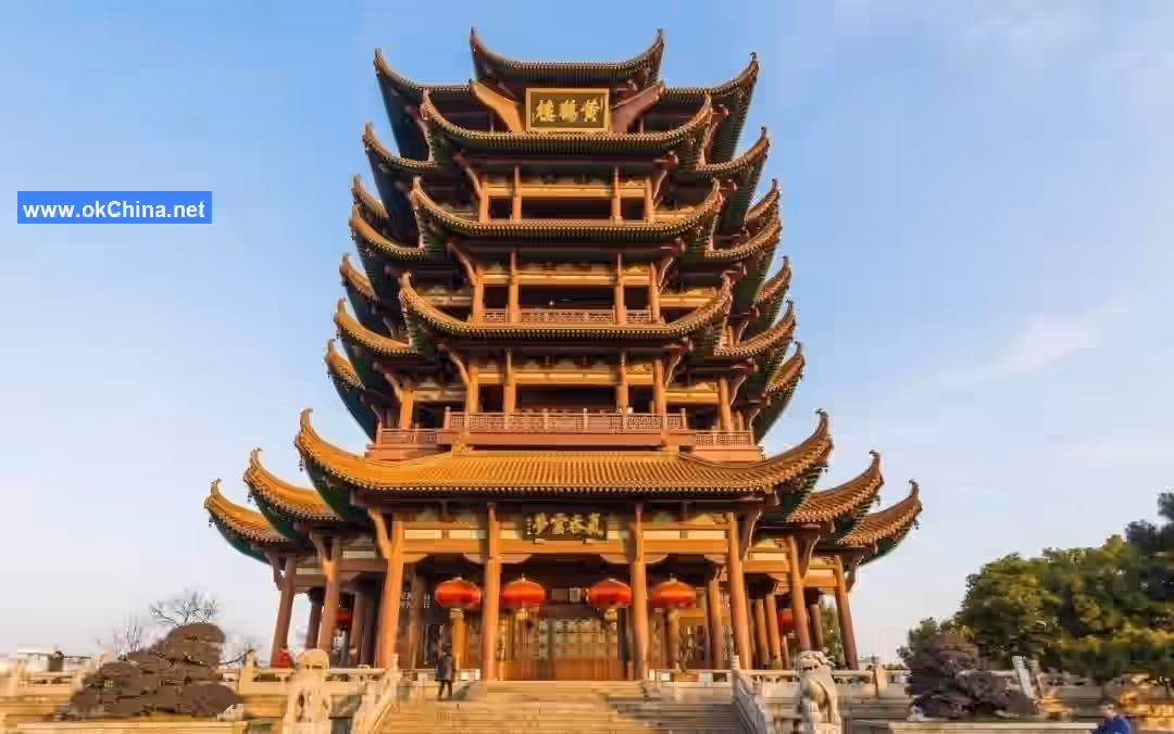 Yellow Crane Tower Park