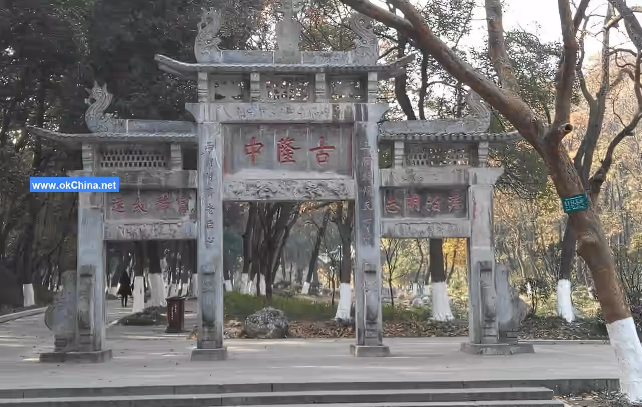 Ancient Longzhong Scenic Area