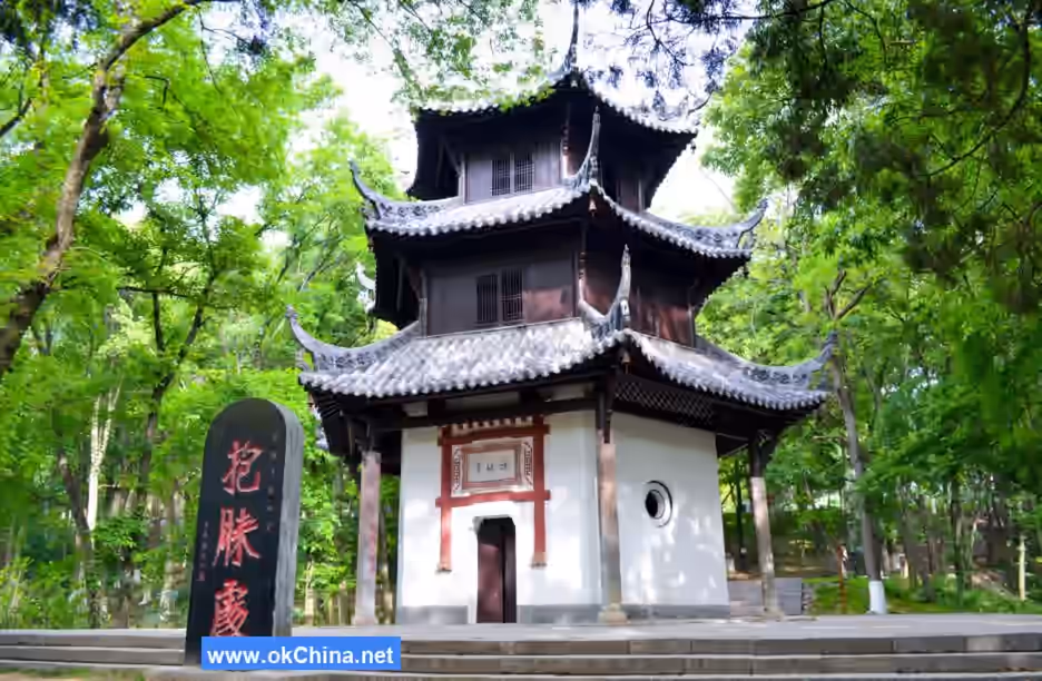 Ancient Longzhong Scenic Area