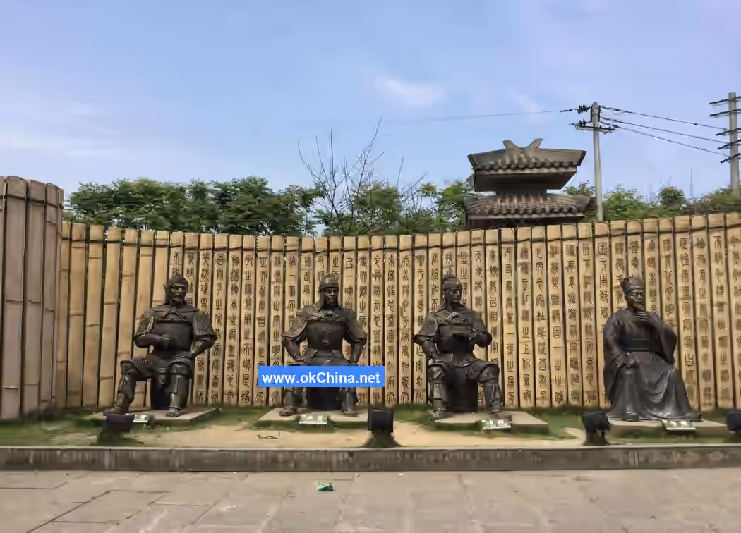 Three Kingdom Chibi Ancient Battlefield Scenic Area