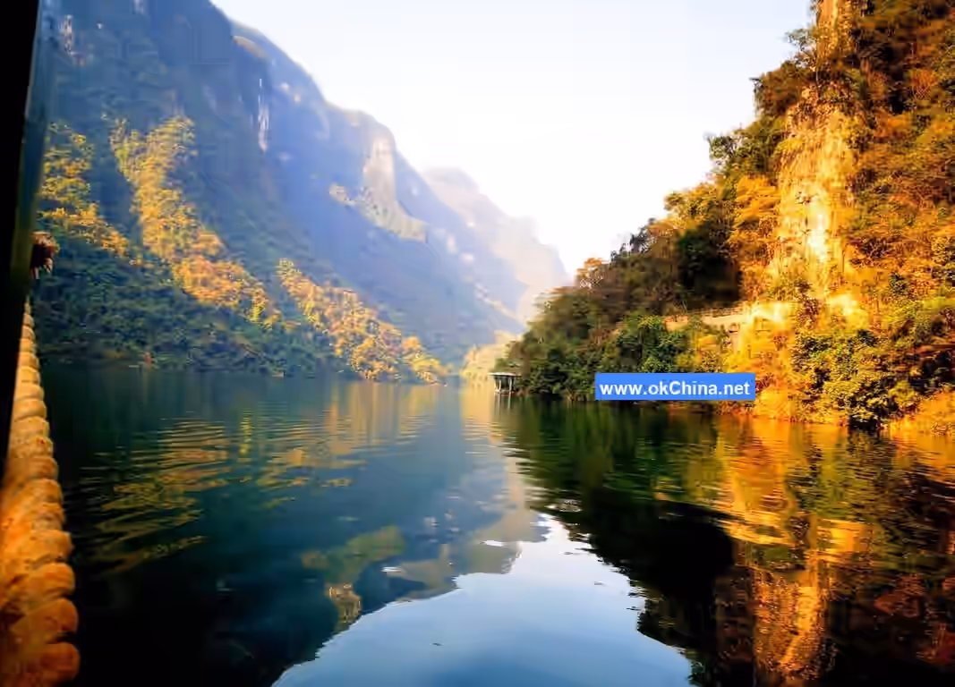 Qingjiang River Scenic Area