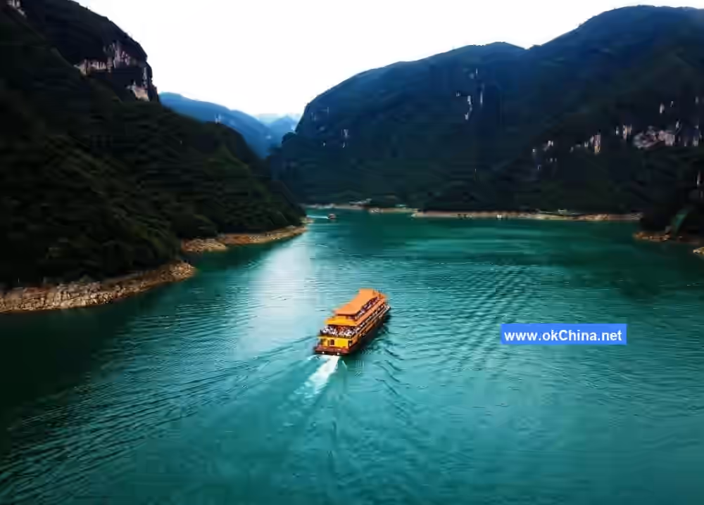 Qingjiang River Scenic Area