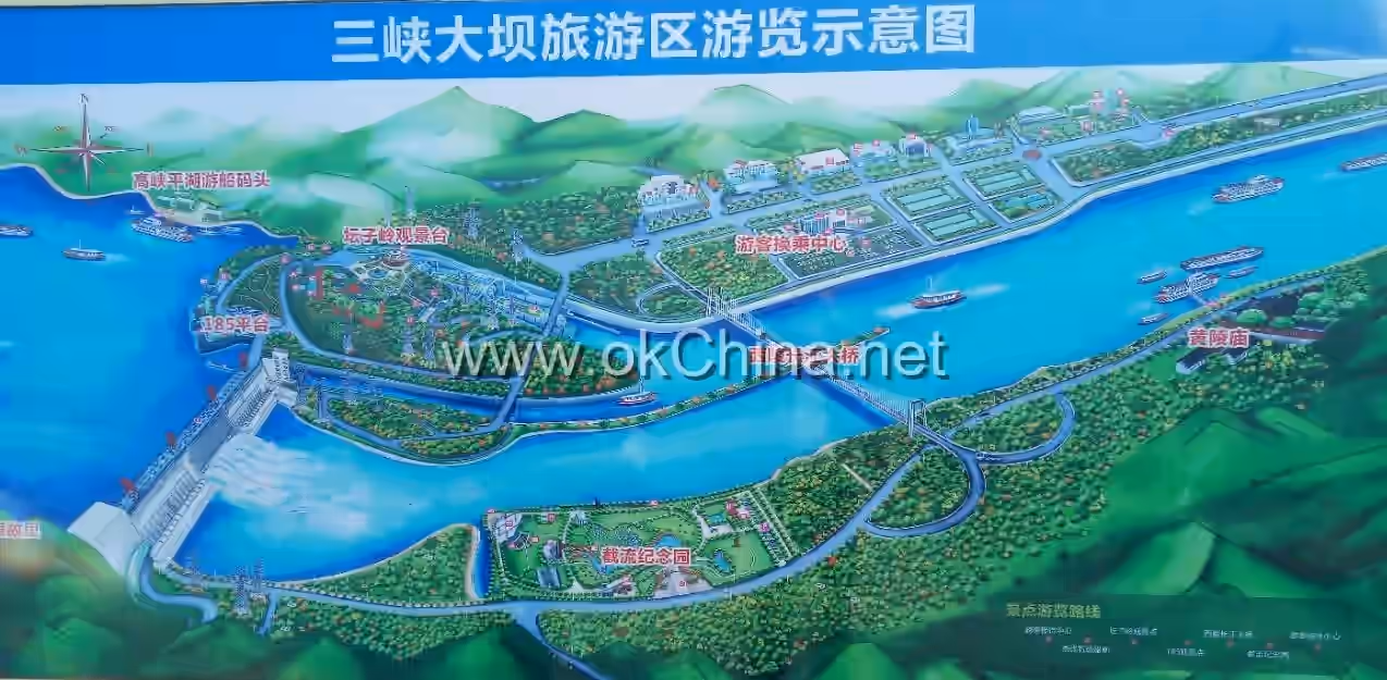 Three Gorges Dam And Qu Yuan Hometown Cultural Tourist Area