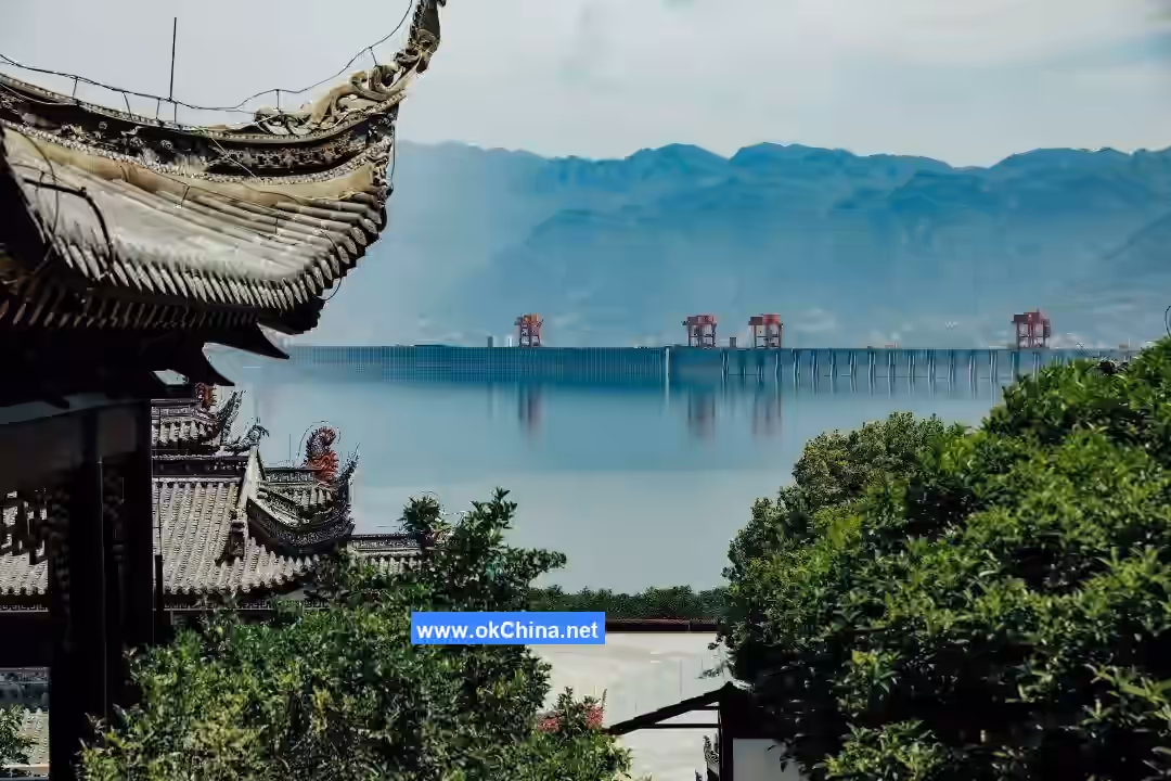 Three Gorges Dam And Qu Yuan Hometown Cultural Tourist Area