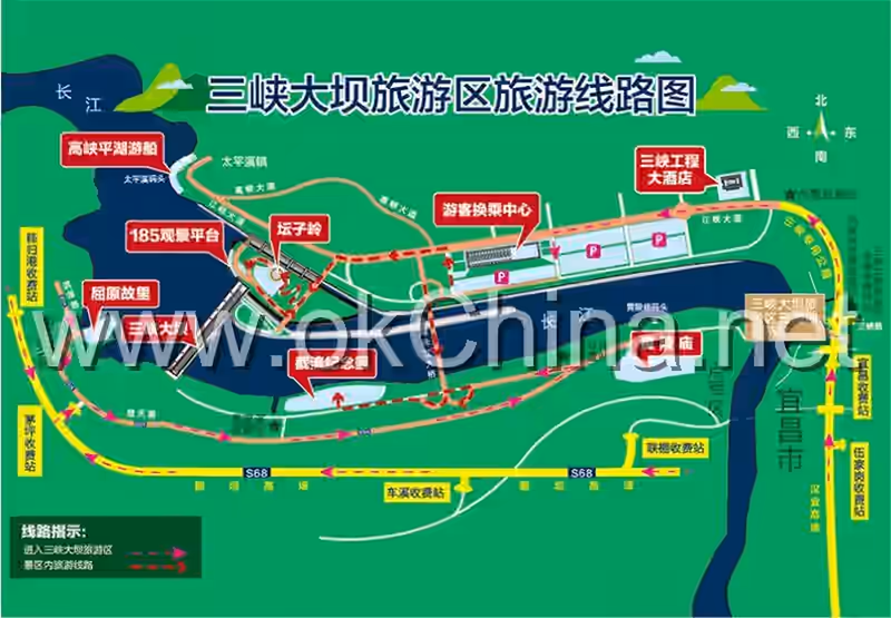 Map of Three Gorges Dam And Qu Yuan Hometown Cultural Tourist Area