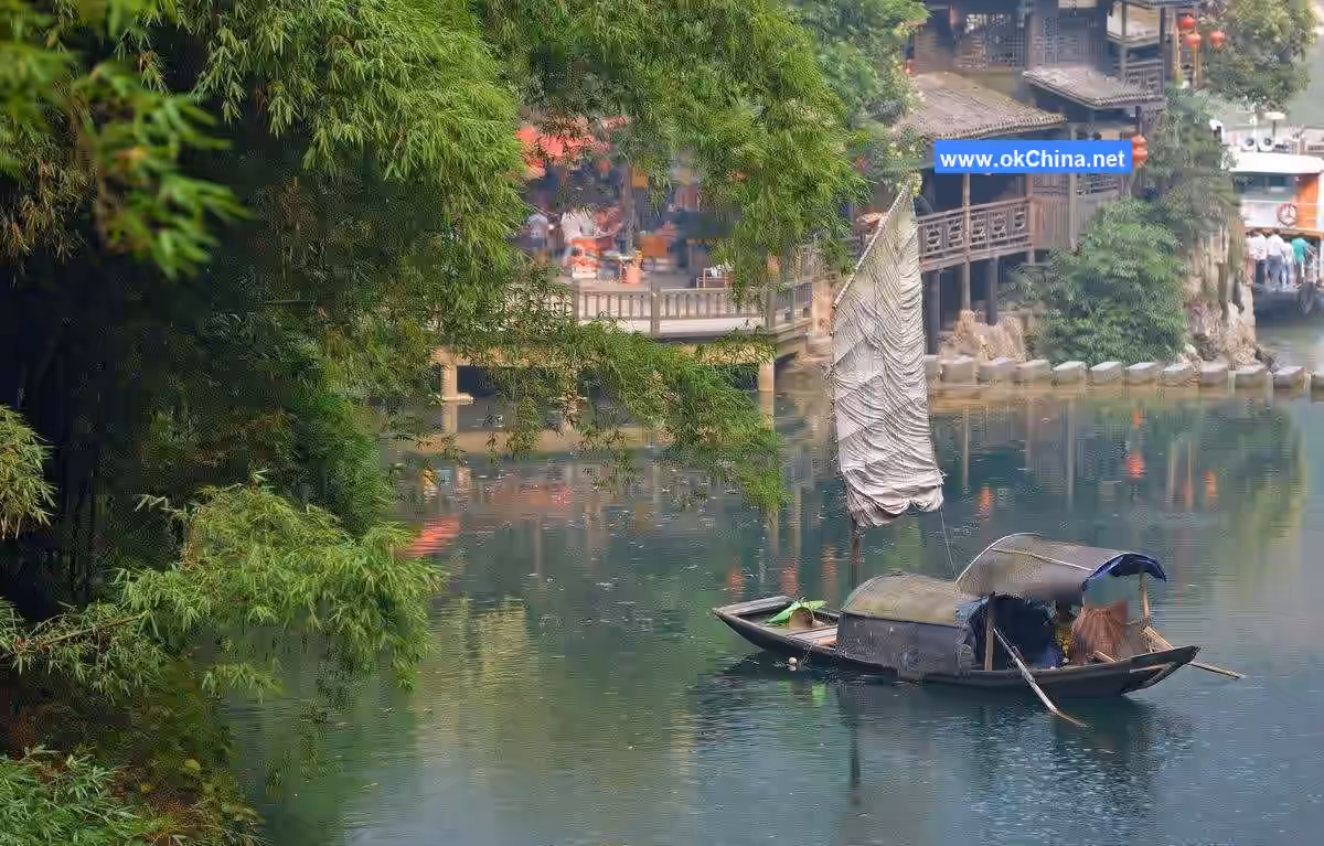 Three Gorges Family Scenic Area