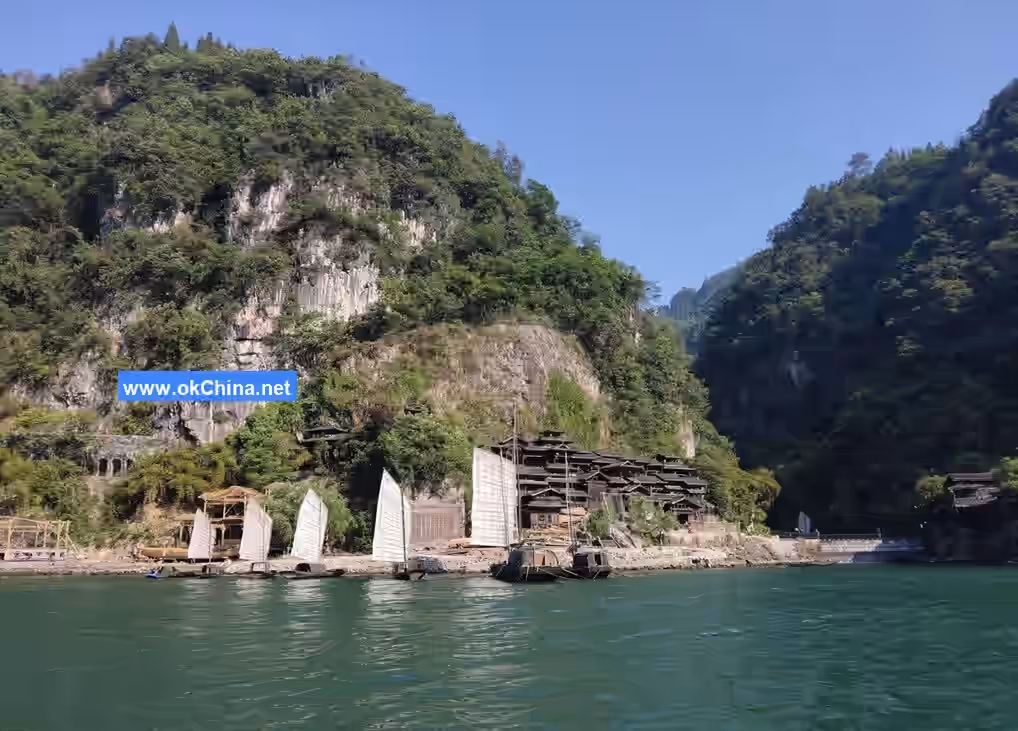 Three Gorges Family Scenic Area