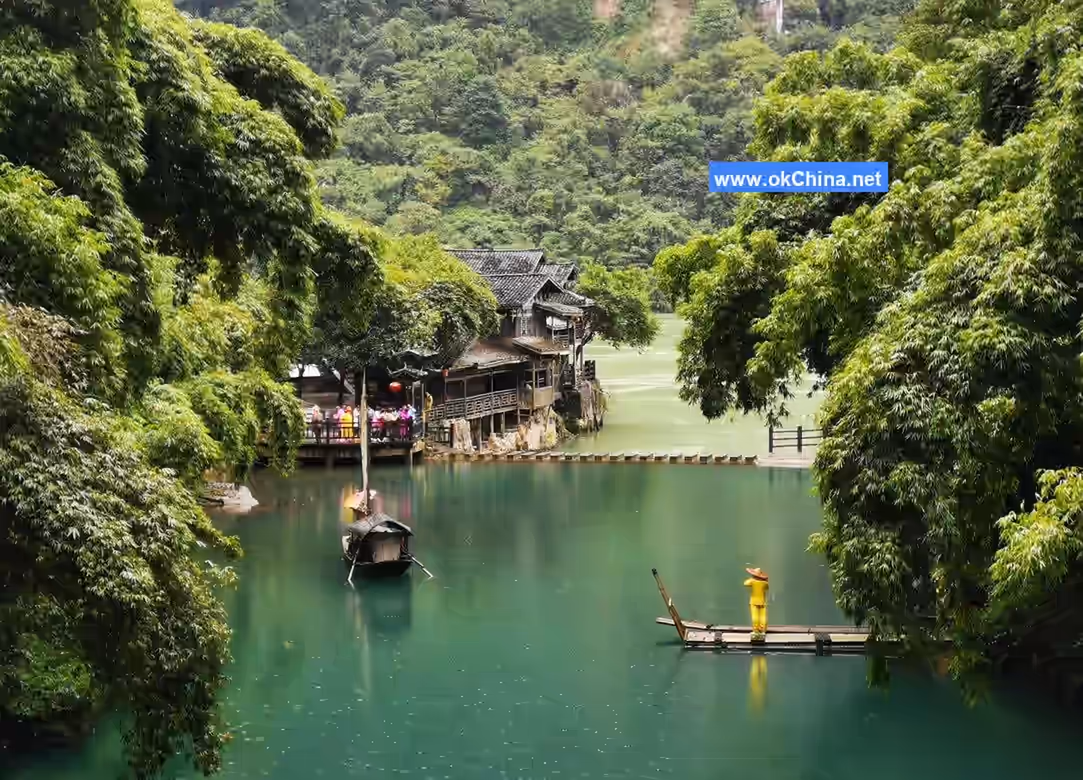 Three Gorges Family Scenic Area