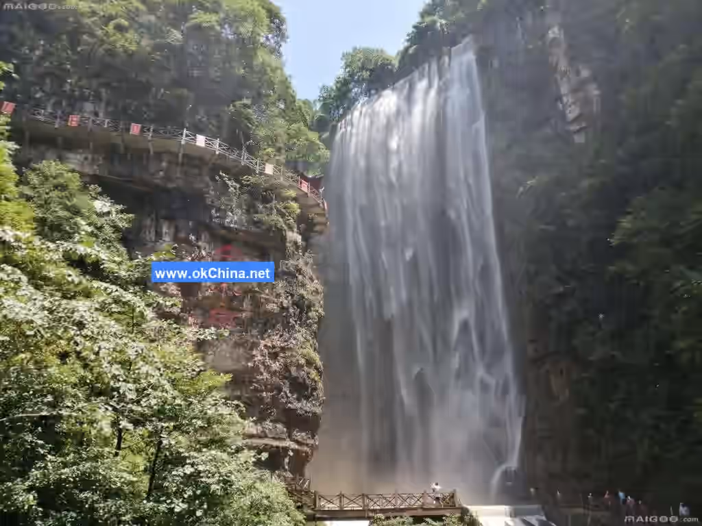 Three Gorges Waterfall Scenic Area