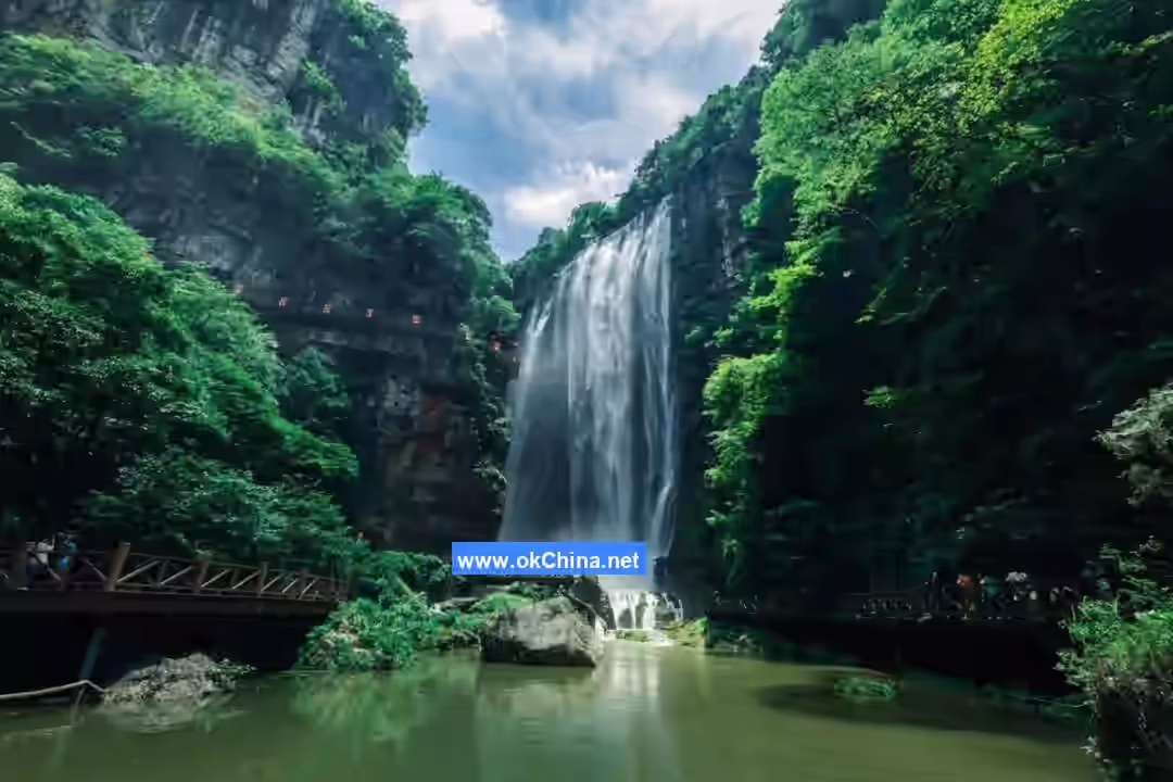 Three Gorges Waterfall Scenic Area