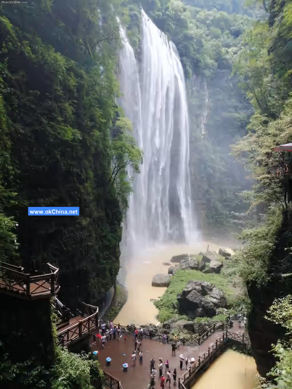 Three Gorges Waterfall Scenic Area