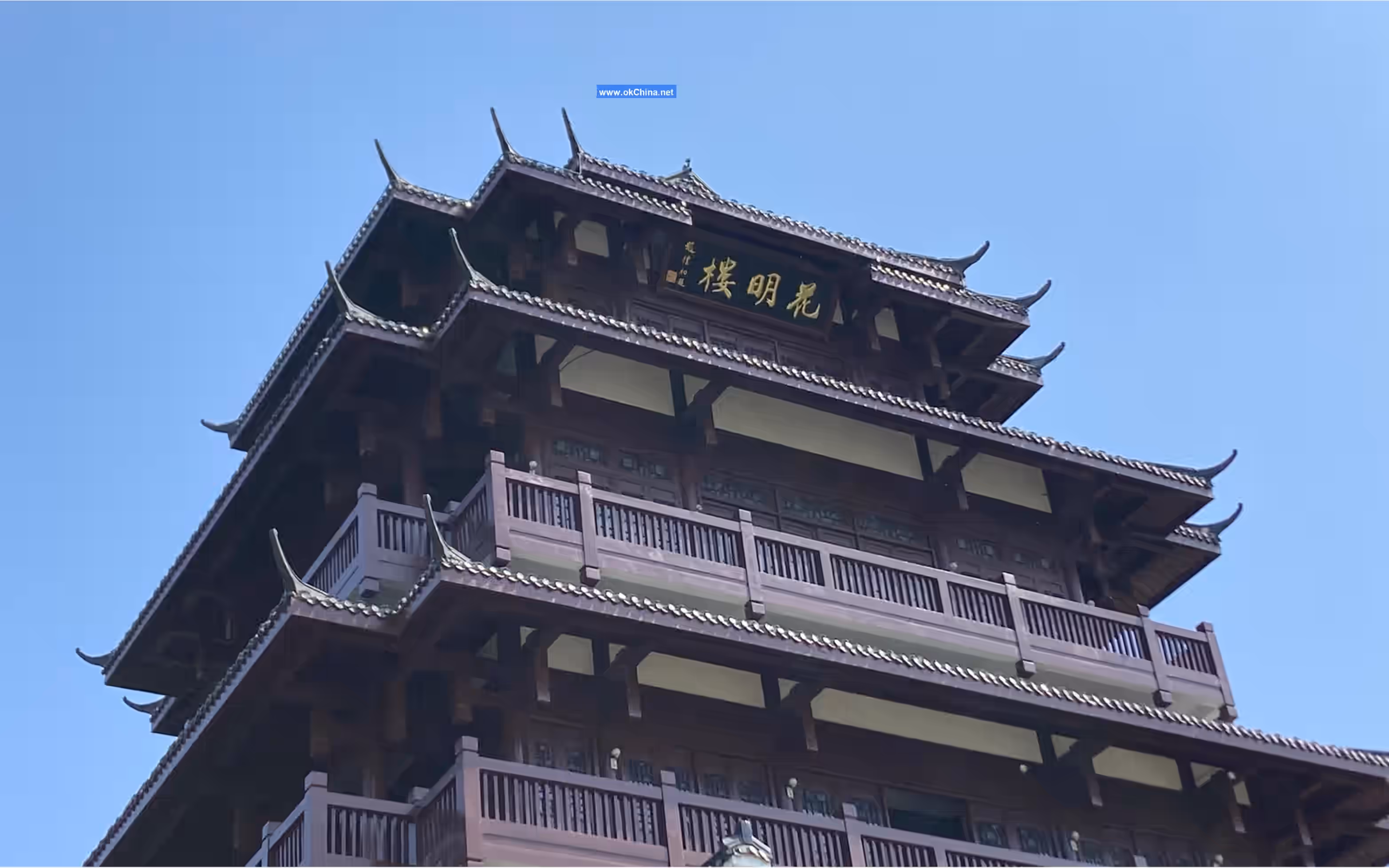 Huaminglou Tower Scenic Area