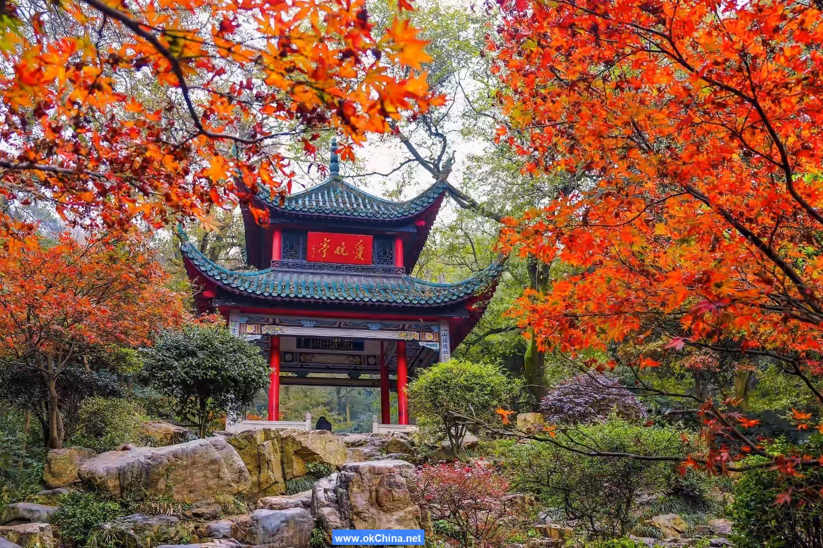 Yue Lu Mountain And Ju Zi Zhou Tourism Area