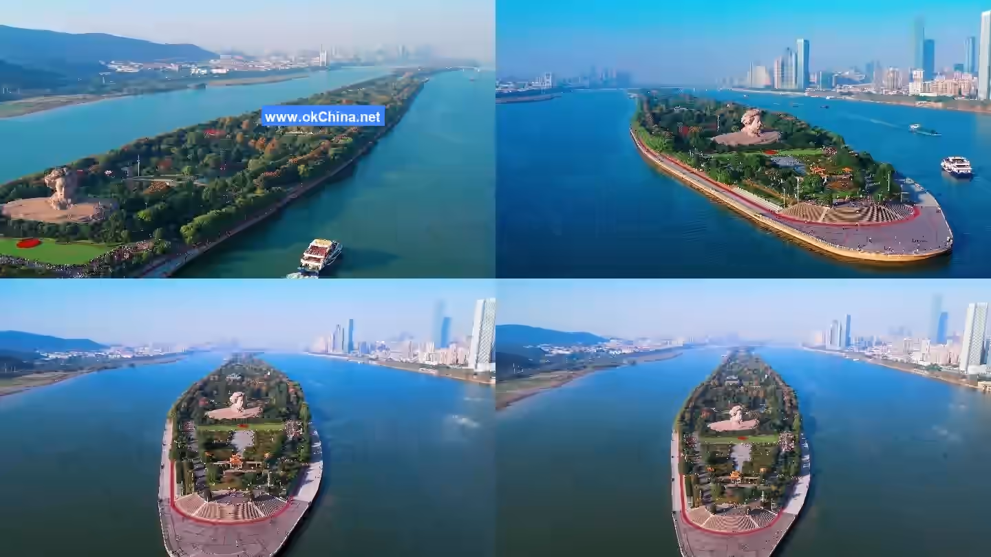 Yue Lu Mountain And Ju Zi Zhou Tourism Area