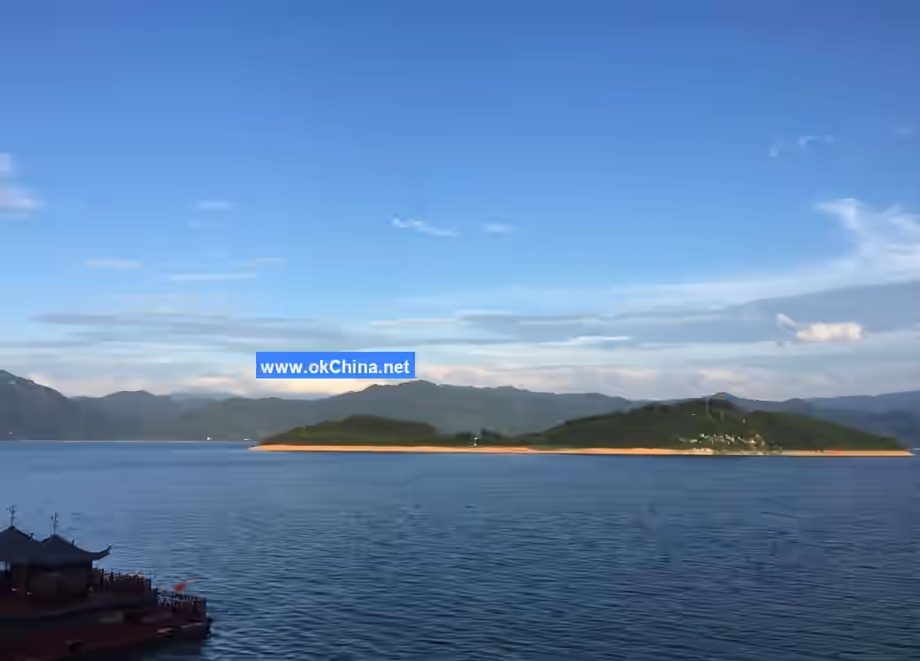 Dongjiang Lake Tourist Area