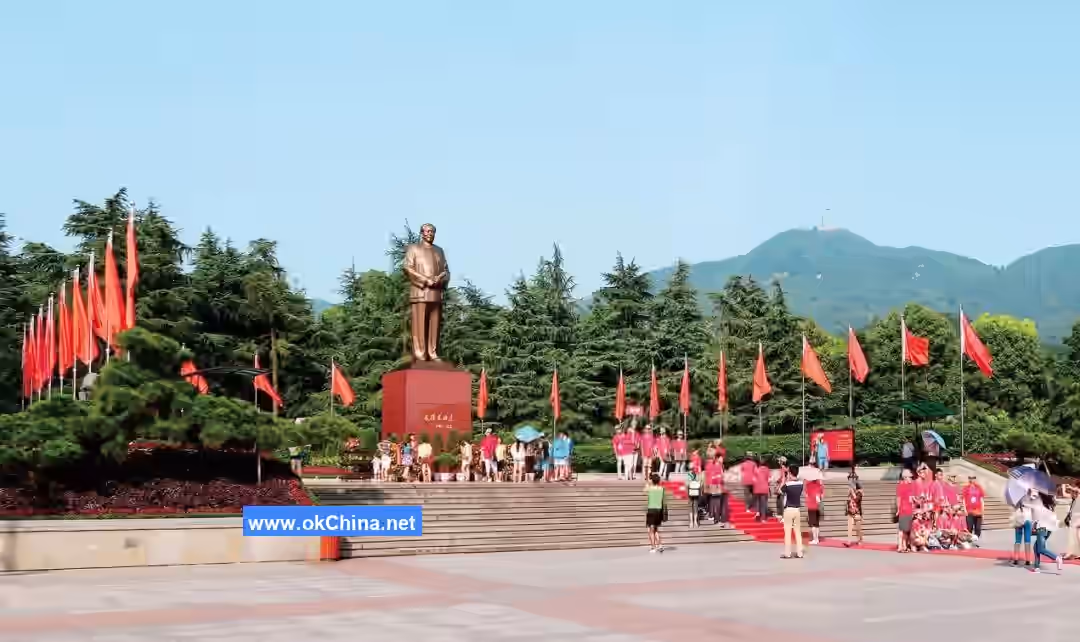 Shaoshan Tourist Area