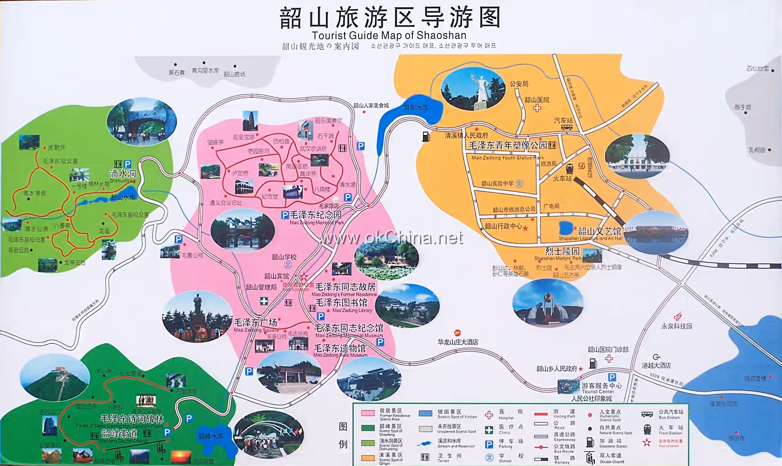 Map of Shaoshan Tourist Area