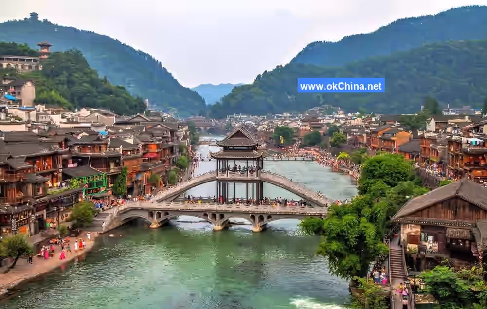 Fenghuang Ancient Town Tourist Area