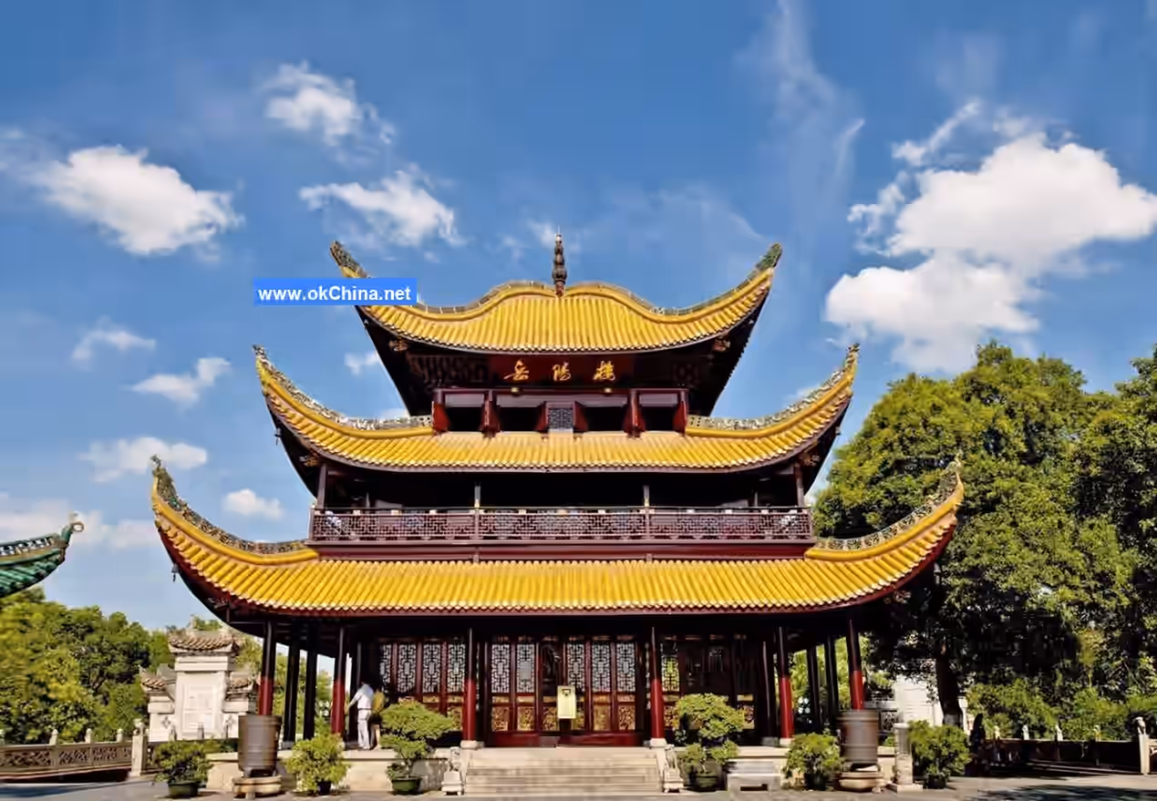 Yueyang Tower And Junshan Island Scenic Area